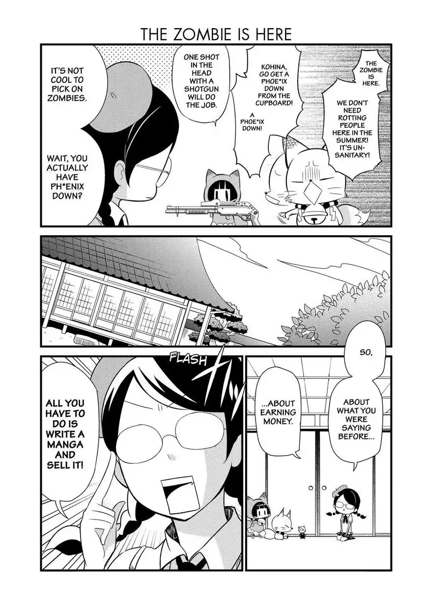 Gugure! Kokkuri-san Chapter 72 6